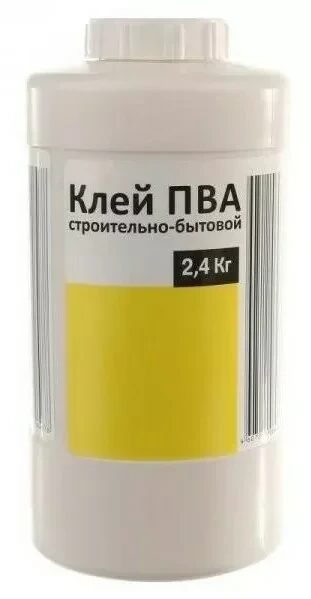 Клей ПВА White House строит-бытов. 2,4кг