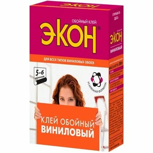 Клей обойн. "Экон" винил. 200гр